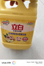 立白生姜洗洁精1kg桶装 家用除腥去味餐具净强效去油洗涤灵 A类食品用 实拍图
