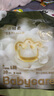babycare金山茶花婴儿拉拉裤mini装L码20片(9-14kg)尿不湿【新老混发】 实拍图