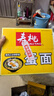 寿桃非油炸蛋面条低脂方便面挂面汤面炒面早餐面速食火锅食材1200g/箱 实拍图