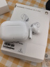 华为FreeBuds SE 4 ANC降噪版 真无线蓝牙降噪耳机 50小时长续航/多模式降噪/快速充电  陶瓷白 实拍图