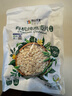 阴山优麦有机裸燕麦片400g 高蛋白 膳食纤维 免煮即食 零添加糖 营养早餐 实拍图