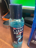 清扬（CLEAR）男士洗沐套装冰凉沐浴露200g+清爽控油洗发水205g 实拍图