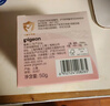 贝亲（Pigeon）桃叶儿童面霜长效保湿滋润润肤身体乳婴儿宝宝面霜 50g IA307 实拍图