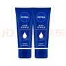 妮维雅（NIVEA）深层滋润护手霜50ml双支装滋润保湿防止干裂护手霜 实拍图