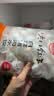 许老八5斤速冻水饺多口味大包装商用批发三鲜虾仁韭菜茴香白菜猪肉 白菜猪肉水饺 5斤/袋（约100个） 实拍图