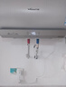 万和（Vanward）【长白山R6Pro活水洗】电热水器60升3300W变频速热终身免换镁棒水电分离 免清洗 上门安装国家补贴 实拍图