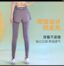 361°运动健身瑜伽裤女夏季薄款假两件透气户外骑行跑步短裤 实拍图