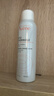 雅漾（Avene）舒泉调理喷雾150ML 定妆补水保湿 爽肤水化妆水 护肤中喷礼物 实拍图