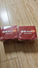 南孚5号电池60粒 五号碱性 聚能环5代 适用耳温枪/无线鼠标/遥控器/血压计/挂钟/血氧仪等 30粒*2盒 实拍图