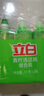 立白青柠洗洁精大瓶1kg*3瓶食品用维E精华去重油不伤手餐具果蔬适用 实拍图