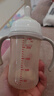 贝亲（Pigeon）自然离乳 PPSU重力球吸管双把手奶瓶 240mL  6月+ AA252 实拍图