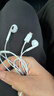 Apple/苹果 USB-C接口有线耳机 type-c接口有线耳机苹果耳机 苹果17有线耳机笔记本耳机游戏音乐 实拍图