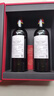 拉菲（LAFITE）传说圣爱斯泰夫干红葡萄酒750ml*2支礼盒装  原瓶进口红酒 实拍图