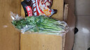 带根香菜100g 实拍图