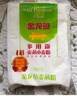 金龙鱼 面粉 中筋粉 多用途麦芯小麦粉 10斤 家用包子饺子馒头饼手擀面 实拍图