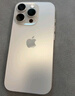 Apple/苹果 iPhone 16 Pro（A3294）512GB 沙漠色钛金属 支持移动联通电信5G 双卡双待手机 实拍图