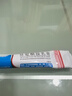 [金归]环吡酮胺乳膏 1%*20g 3盒装 环吡酮胺乳膏治疗真菌感染脚气抗菌 角化型干裂脚气药皮肤用药 角化型脚气脚底皮厚开裂 实拍图