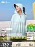 蕉下（beneunder）防晒衣披肩女UPF50+冰丝肤感AL41524浅艾青M 实拍图
