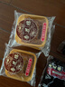 杏花楼老字号广式玫瑰豆沙月饼五仁蛋黄肉松莲蓉火腿100g上海特产糕点心 【品牌瑰宝】玫瑰豆沙100g*3 实拍图