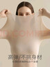古今（GUJIN）超薄肌底衣秋季新品美肤衣保暖内衣女士秋衣秋裤女套装面膜衣隐形 实拍图