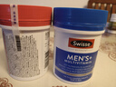 Swisse斯维诗男女多维CP健康组套VCVD男复维120片+女复维120片 45种营养 实拍图
