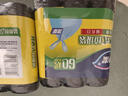 妙洁背心垃圾袋黑色50*70cm60只单面0.8丝点断式大号手提厨房家用 实拍图