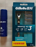 吉列剃须刀手动 锋速3 刮胡刀手动京东自营旗舰店 新手 3层刀片 1刀架4刀头 非吉利 实拍图