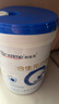 合生元（BIOSTIME）贝塔星 学龄前儿童奶粉 消化吸收 4段(3岁或以上)DHA 800克*2 实拍图