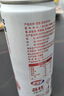 宏宝莱荔意0蔗糖0脂0卡荔枝味汽水零卡零脂碳酸饮料330ml*12罐 整箱装 实拍图