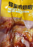来伊份脱骨凤爪老坛酸菜味125g脱骨去骨鸡爪下酒夜宵解馋办公室休闲零食 实拍图