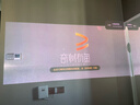 极米Z6X Pro 三色激光旗舰版 1100CVIA 投影仪家用 轻薄投影机高清 一体式云台 2年质保 国家补贴 实拍图