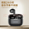 联想（lenovo）真无线蓝牙耳机 半入耳式耳机 音乐运动游戏耳机蓝牙5.4 适用苹果华为小米手机 EA110黑色 实拍图