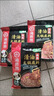海底捞 火锅底料 醇香牛油火锅底料150g  2~3人份麻辣味火锅底料  实拍图