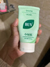 BUV黄子韬绿泥氨基酸洗面奶300g男女士保湿清洁控油收毛孔去黑头洁面 实拍图