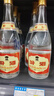 汾酒53度黄盖玻汾  清香型白酒 高度口粮酒  泡酒 53度 475mL 6瓶 整箱装非原箱 实拍图