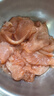 珍美草原里脊肉片铁板里脊肉串半成品食材奥尔良烧烤油炸鸡肉串空气炸锅 【大串】1.4斤20串（35g/串） 实拍图