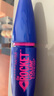 美宝莲（MAYBELLINE）睫毛膏飞箭浓密纤长卷翘防汗不易晕染自然持妆久根根分明女神节礼 【蓝胖子】飞箭睫毛膏10ml 实拍图