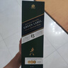 尊尼获加（JOHNNIE WALKER）绿方绿牌15年 苏格兰调和威士忌 洋酒 750ml  实拍图