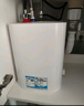 海尔（Haier）国家补贴20%小厨宝电热水器 EC8FA好水质一级能效 2200W速热大水量 家用厨房小型储水式节能热水宝 实拍图