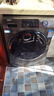 海尔（Haier）滚筒洗衣机全自动12公斤 超薄家用家电国家补贴 一级能效懒人以旧换新 租房内衣洗 京东自营50DS  实拍图