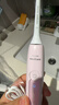 飞利浦（PHILIPS）【肖战推荐】电动牙刷钻石3系 生日礼物 情侣款送男生/女友 微泡水流 HX5171/04淡粉色 国家补贴 实拍图
