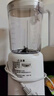 美的（Midea）榨汁料理机 榨汁杯 一机双杯多功能易清洗 家用小型搅拌机研磨机果汁机婴儿辅食机MJ-LZ25Easy119 实拍图