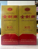 剑南春 金剑南K6 52度 500ml*6瓶 整箱装 浓香型白酒 实拍图