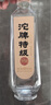 沱牌 特级 T68 浓香型 白酒 45度 480ml*1 单瓶装  实拍图