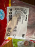 CP正大食品樱桃谷鸭鸭胸肉净重2.4斤 鸭肉生鲜冷冻 去皮鸭胸肉烧烤 实拍图