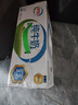 伊利 纯牛奶250ml*21盒 全脂牛奶 优质乳蛋白 礼盒装 实拍图