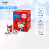 妮飘（Nepia）手帕纸 3层10抽*36包hello kitty凯蒂卡通无香印花小包纸巾便携装 实拍图