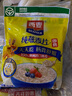 西麦即食燕麦片1854g 冲饮谷物代餐营养早餐膳食纤维无额外添加蔗糖 实拍图