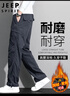 JEEP SPIRIT吉普休闲裤男秋冬季直筒裤子男士多口袋工装男裤 深灰色 2XL 实拍图