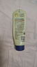 艾惟诺（Aveeno）艾维诺婴儿润肤乳儿童宝宝面霜秋冬特润高保湿舒缓干痒红身体乳 实拍图